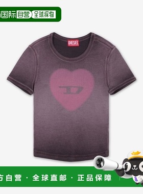 韩国直邮DIESEL DIESEL T-Er 短袖T恤 - 菊苣咖啡色 A128360SQAD7