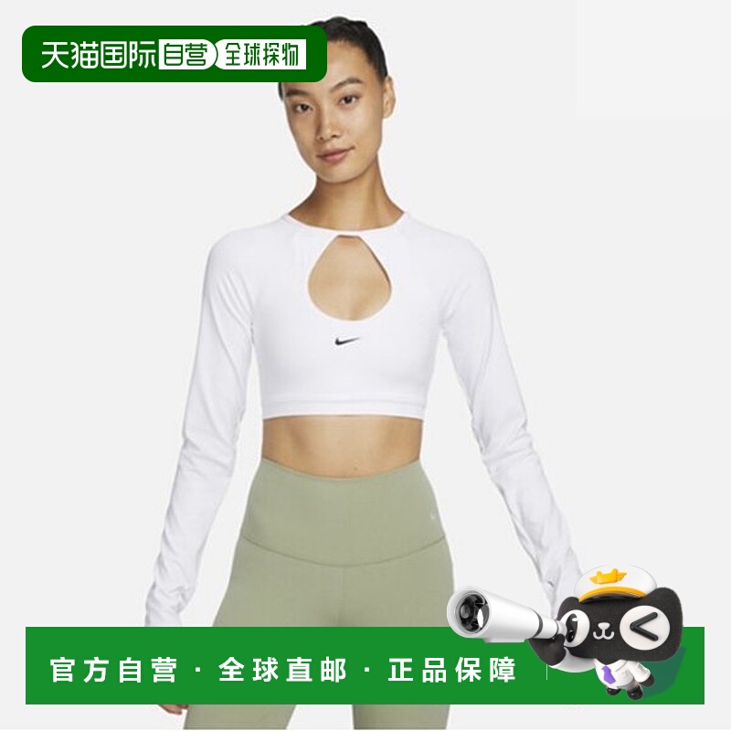 韩国直邮NIKE FB4103-100 Indie Crop Top 中等支撑加垫运动胸罩