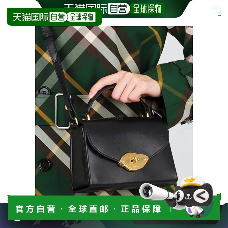 韩国直邮mulberry 通用 单肩包牛皮马鞍包斜挎包手提包,箱包皮具/热销女包/男包,马鞍包,淘宝优惠券,粉丝福利购,淘宝优惠卷