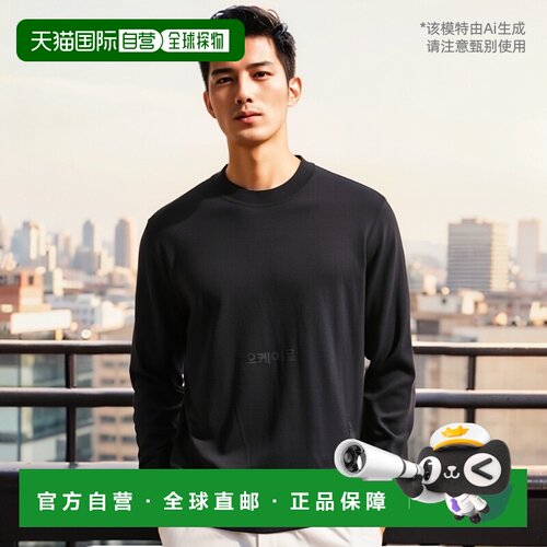 韩国直邮GIVENCHY BM90PY4YES 001 圆领针织衫，4G刺绣标志羊绒