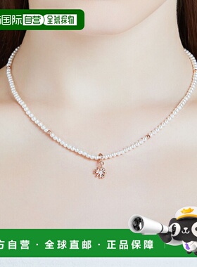 韩国直邮JESTINA 女士项链 SET-J0-0902珍珠吊坠