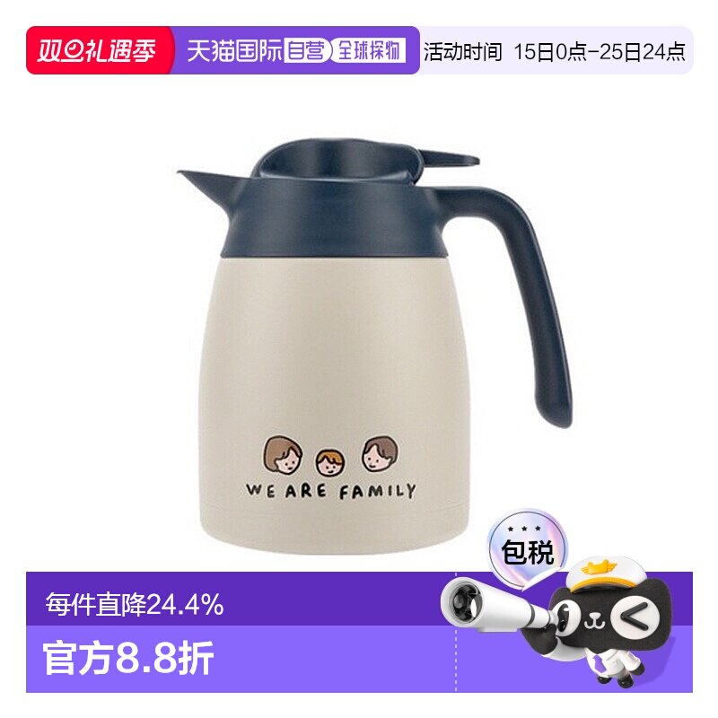 韩国直邮THERMOS膳魔师ZERO PER ZERO卡通休闲杯保温壶室外家用