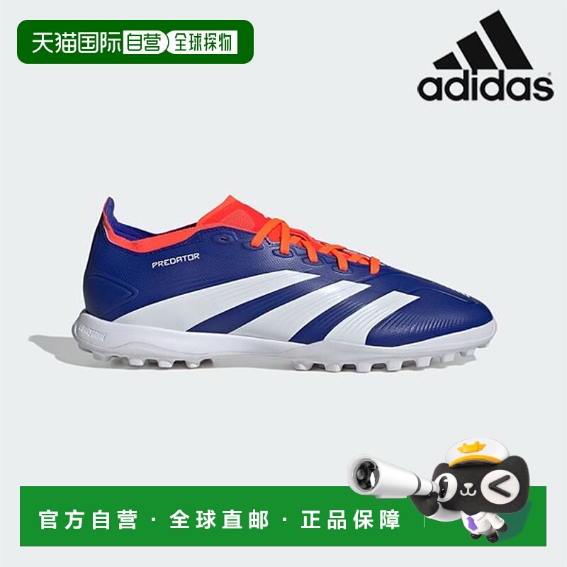 韩国直邮adidas [adidas 足球战靴 /U3- ID0910 / PREDATOR LEAGU
