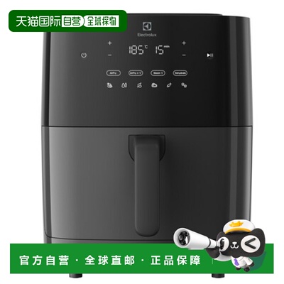 韩国直邮Electrolux伊莱克斯大容量空气炸锅多功能E7AF1 700P