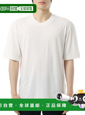 韩国直邮Margaret Howell MHL 简约 T 恤 - 白色 (MHSP0527Y00EDR