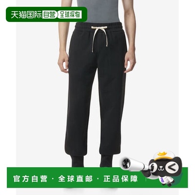 韩国直邮Jil Sander 训练 慢跑裤 J22KA0129J20015001 DOM