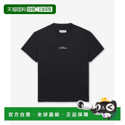 韩国直邮MAISON MARGIELA MAISON MARGIELA 玛吉伦反向标识短袖T