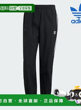 韩国直邮adidas [特价] 阿迪达斯长裤 /K8- IT2501 / FIREBIRD PA