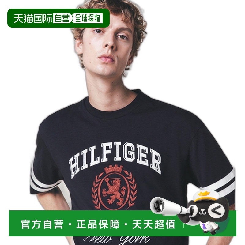韩国直邮TOMMY HILFIGER 男士T恤T12E6TPO900MC1DW5高档正品舒适