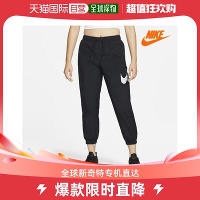 韩国直邮Nike 运动长裤 [NIKE] 裤子 OQB [NIKE] 运动服饰 弹力 H