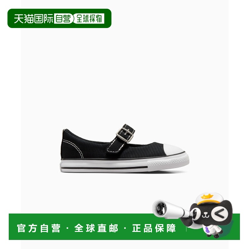 韩国直邮CONVERSE 儿童童鞋A12629C Chuck Taylor All Star Daint