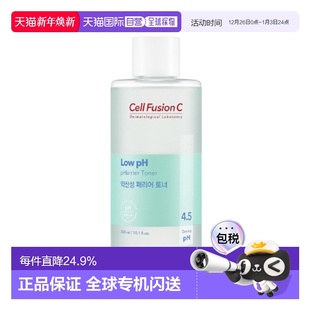 Fusion 300ml正品 弱酸PH4.5温和爽肤水 秀肤生 韩国直邮Cell