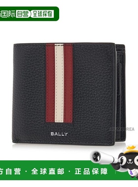 韩国直邮BALLY [Bally 男士丝带徽标硬币钱包 MLW03FVT434 I921P