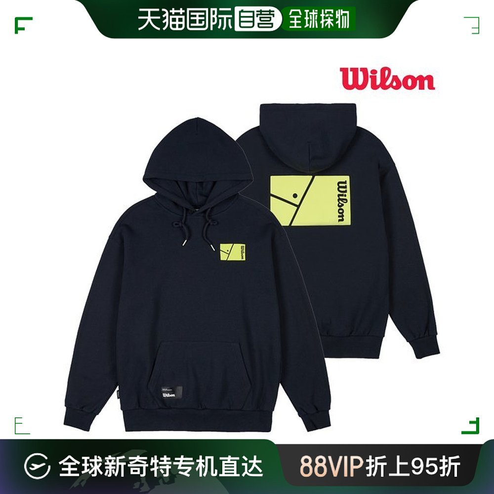 韩国直邮Wilson 运动T恤 [WILSON] 外套 拉绒 帽子 T恤 7693 海军