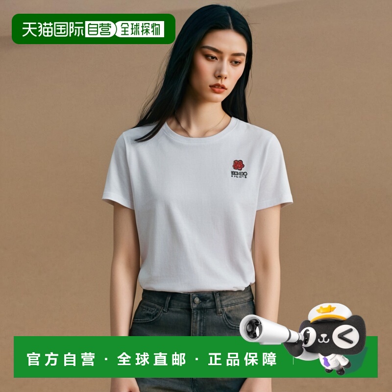 韩国直邮KENZO 女装T恤女士FC62TS0124SO01FW22 LOGO SHORT SLEEVE