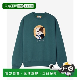 YEF1CR301DVG 小熊校园日常复古卫衣男款 韩国直邮YALE秋冬新款 韩版