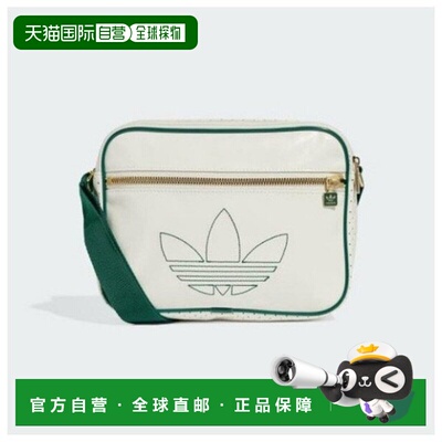 韩国直邮adidas 斜挎包 XQK JC8301 迷你航空包