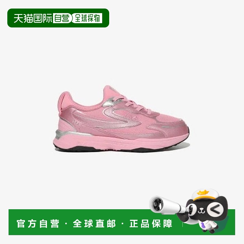 韩国直邮FILA轮子跑鞋 TQJ 3XM02441G-650 Epic Run KD