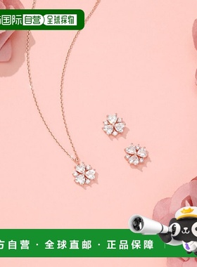 韩国直邮JESTINA 女士项链 SET-J0-0819