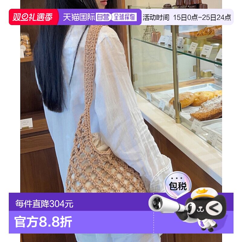 韩国直邮J.ESTINA首饰正品精致IU同款韩系百搭时尚hobo包JHNEHA4B