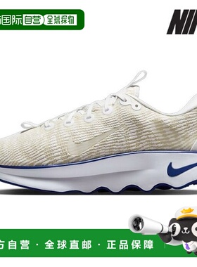 韩国直邮NIKE 耐克跑步鞋 /T3- DV1237-105 / 男式莫蒂法步行鞋
