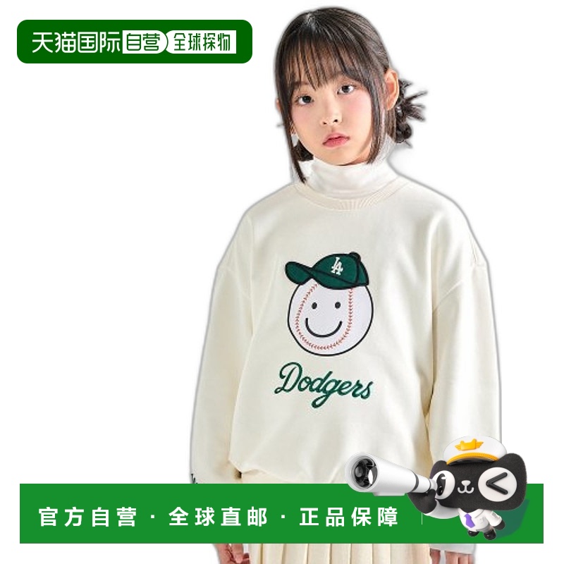 韩国直邮MLB KIDS 童装长袖卫衣绒衫7AMTE0536-07CRS