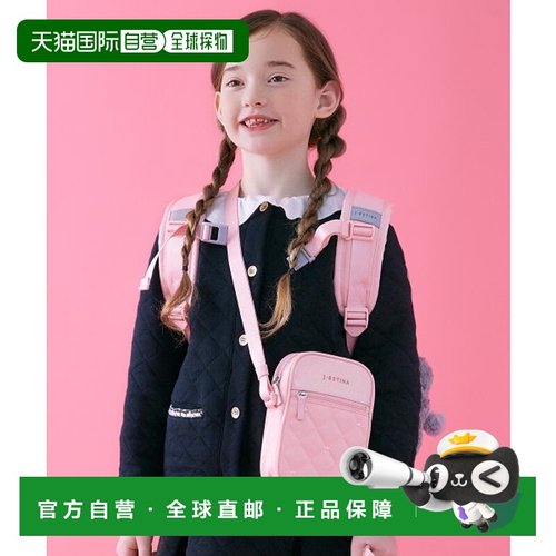 韩国直邮J.ESTINA气质iu同款精致高级小巧日常休闲女款休闲包JHKI