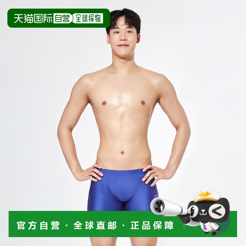 韩国直邮BARREL 男士男士泳衣B4SMSMS102CBL MEN ESSENTIAL QUART