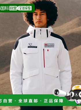 韩国直邮DYNAFIT户外休闲运动舒适日常时尚新款外套YMW23174W2