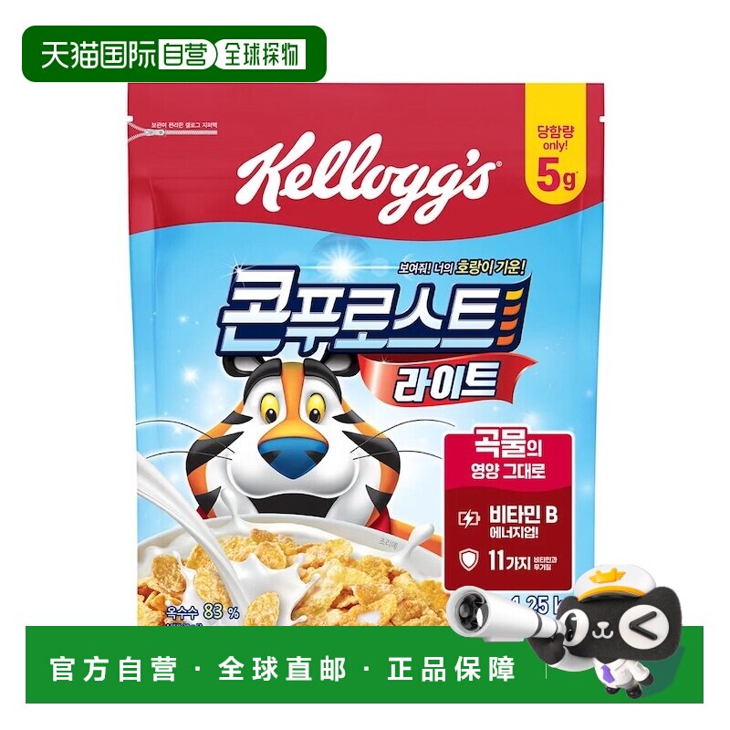 韩国直邮KELLOGGS家乐氏低糖谷物麦片1250g冲饮学生儿童营养早餐图片