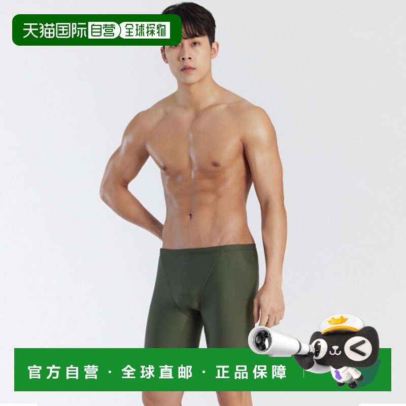 韩国直邮ARENA 男士泳衣A3SM1PM81KHA阿瑞娜