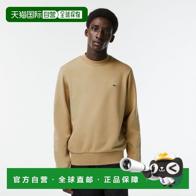 韩国直邮LACOSTE法国鳄鱼 卫衣男士SH2564-53GCB8拉科斯特