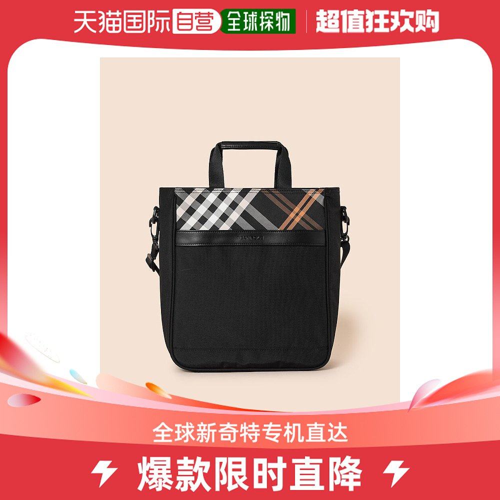 韩国直邮beanpole 通用 便携式行李包