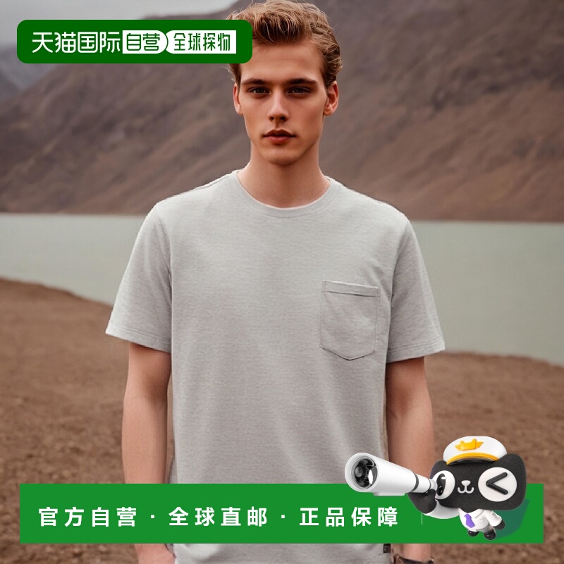 韩国直邮OUTDOOR RESEARCH T恤男士ORM_UT7UP08A_HGY_