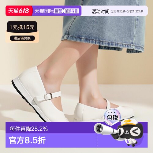 韩国直邮DROGHERIA CRIVELLINI女士TABI玛丽珍分趾鞋平底单鞋