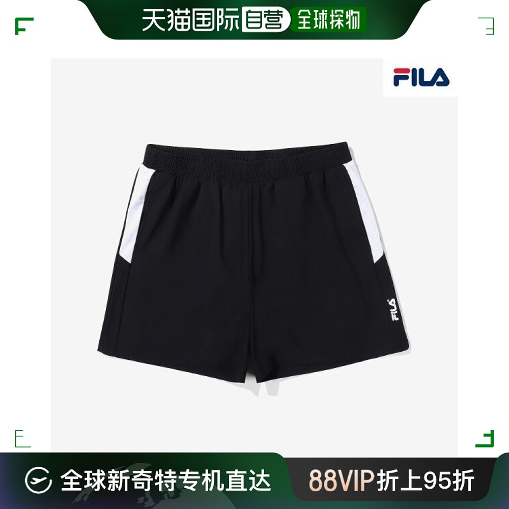 韩国直邮Fila运动长裤 FILA/4way/Stretch/Pants/FS2TRE2204M_BL