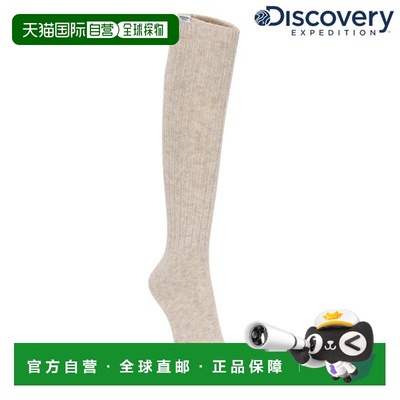 韩国直邮Discovery Expedition 唇组织尼萨克斯（DXSO7145N）袜子