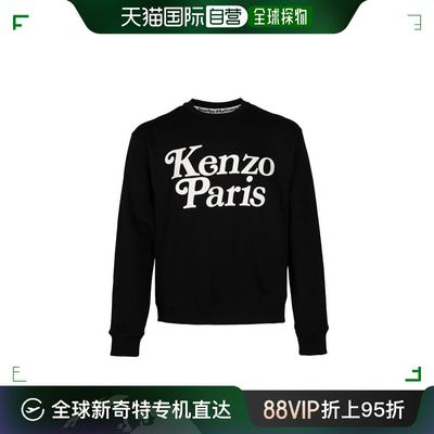 韩国直邮KENZO24SS毛衣男FE55SW1464MG99J BlackBlack