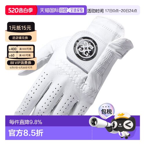 自营｜Gfore高尔夫手套男款白色休闲耐磨实用GMG00001-S/ONX