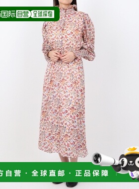 韩国直邮ISABEL MARANT 嘎洛亚 (RO0204FA A3J08E ECOR) 一块