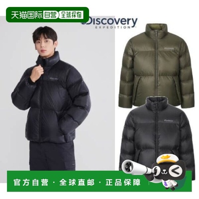 韩国直邮Discovery Expedition 25F/W 新款男式奥顿高领袖口 Pert