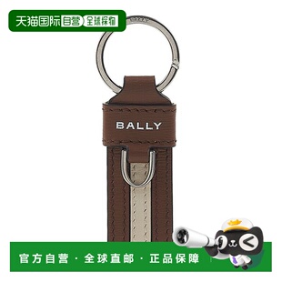 STR RBN KEYFOB U808P 绶带钥匙扣 韩国直邮BALLY 男士 Bally