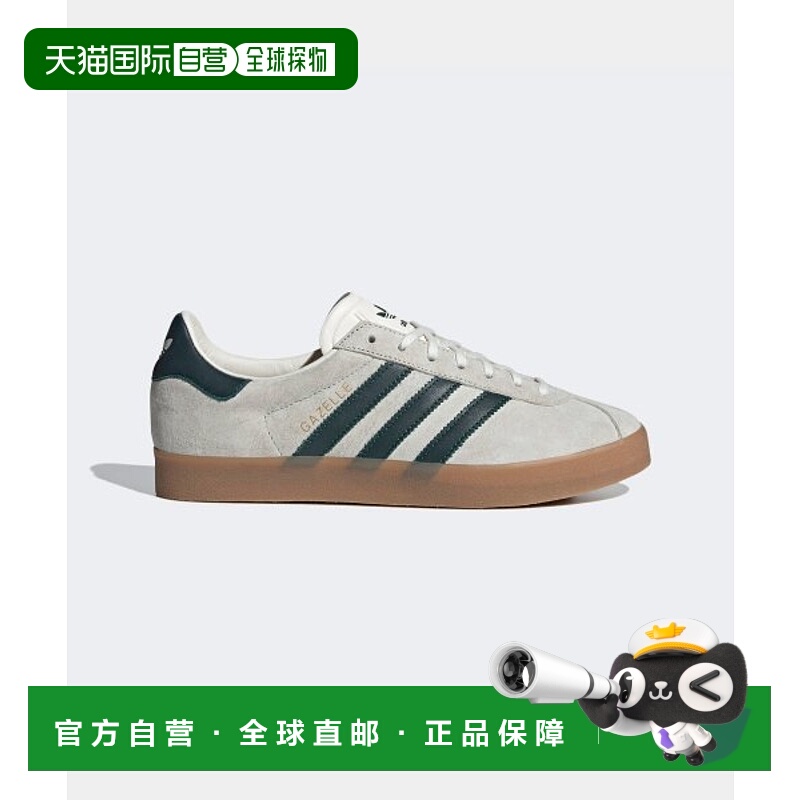 韩国直邮ADIDAS阿迪达斯正品运动休闲时尚舒适新款日常运动鞋IH22