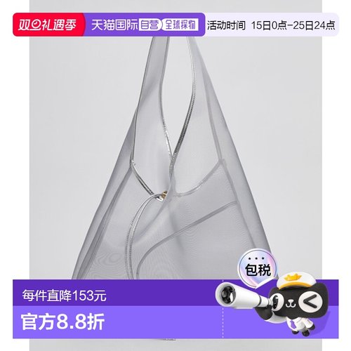 韩国直邮ARCHIVEPKE 女士通用款女包Luv basket bag(Mesh silver)_