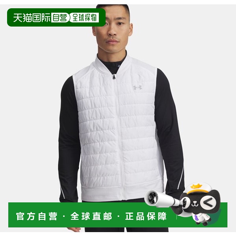 韩国直邮UNDER ARMOUR [Shinsegae Centum 男子 UA Launch 保温背