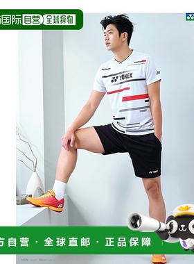 韩国直邮YONEX 羽毛球专业品牌231PH001M BLACK/NAVY/WHITE/SKYBL