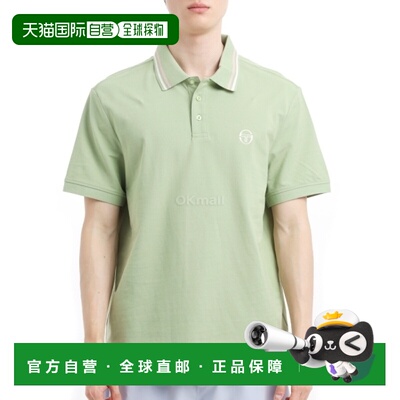 韩国直邮Sergio Tacchini CIRO PIQUE POLO (STS25M51129-RESEDA)