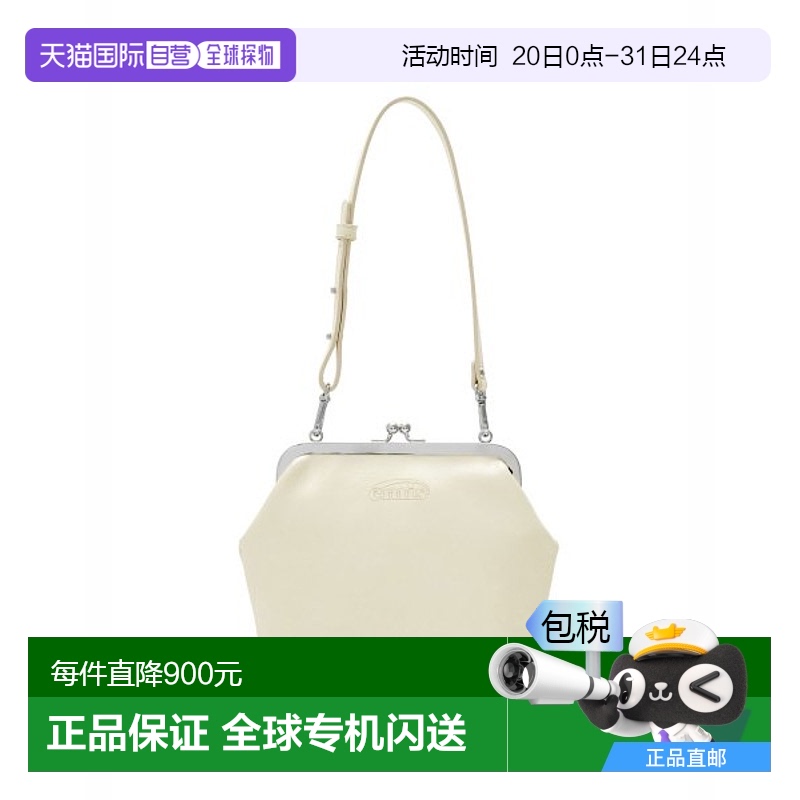 韩国直邮EMIS潮牌小众时尚街头青春复古运动风休闲包P0000CEA