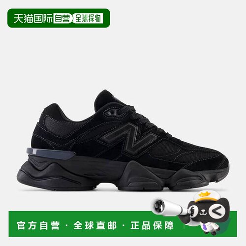 韩国直邮NEW BALANCE 9060 跑步鞋 黑色幻影中性 U9060BPM