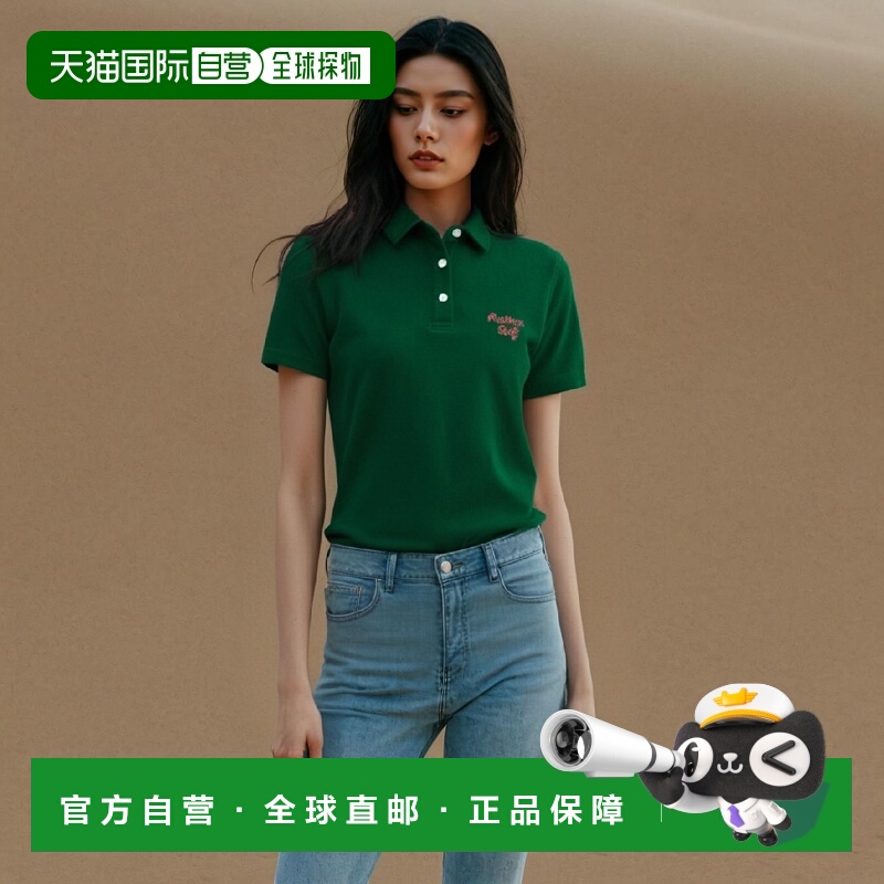 韩国直邮MALBON GOLF休闲时尚高高尔夫运动T恤M3122PTS14